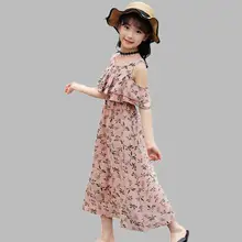 Платья для девочек с цветочным рисунком; летнее платье для девочек с открытыми плечами; Детские пляжные платья для девочек; Милая Одежда для девочек-подростков