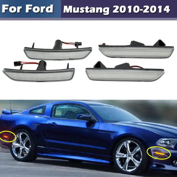 Дымчатые или прозрачные линзы янтарные/красные фотообои для Ford Mustang 2010