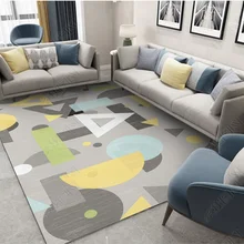 Домашний Декор Детский Большой ковер 200*300 см ковры для гостиной напольный коврик для спальни современный коврик для йоги