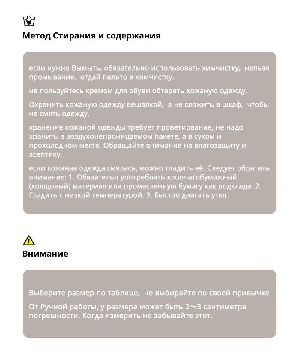 Мужская куртка мотоциклетная куртка из натуральной кожи