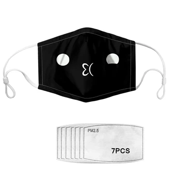 

Funny Face Print PM2.5 Women Mouth Mask Cute Cartoon Anti-dust Mask with 7 Pcs Filters Reusable Custom Face Masks for Kids