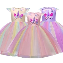 Детское платье с единорогом для маленьких девочек; детский Карнавальный костюм для девочек; нарядные платья; нарядная одежда принцессы для девочек на свадьбу; Unicornio