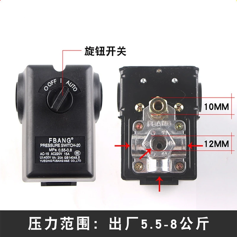 interruptores acessorios para interruptores 04