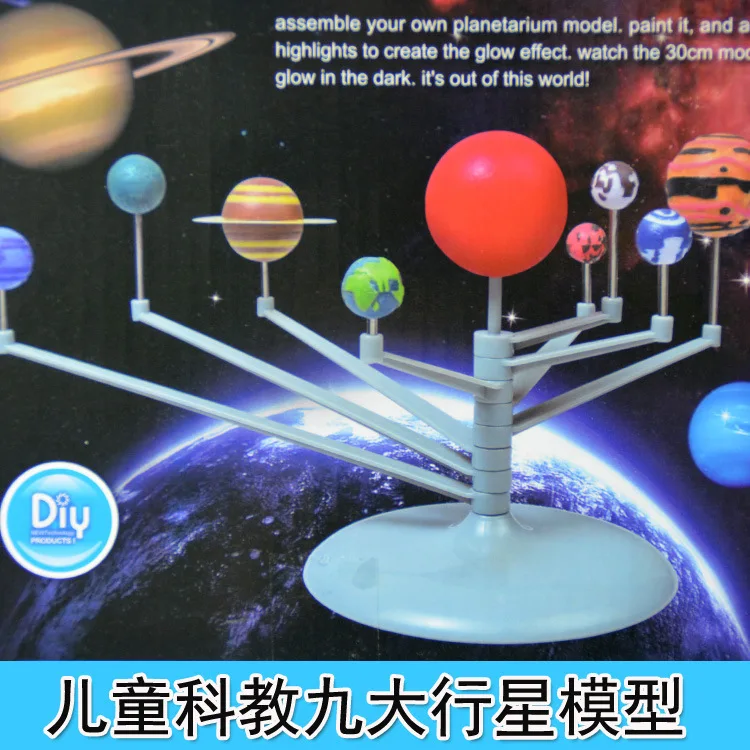 

Planetary Model Solar System Model Toy Baby Science Educational DIY Toy Instrument of Celestial Bodies Model