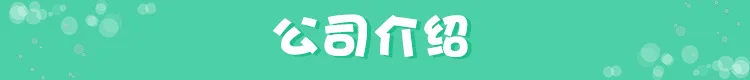 Классные шорты с открытым шаговым швом для младенцев; Летние Повседневные детские PULL-UPS; Летние штаны с открытым швом