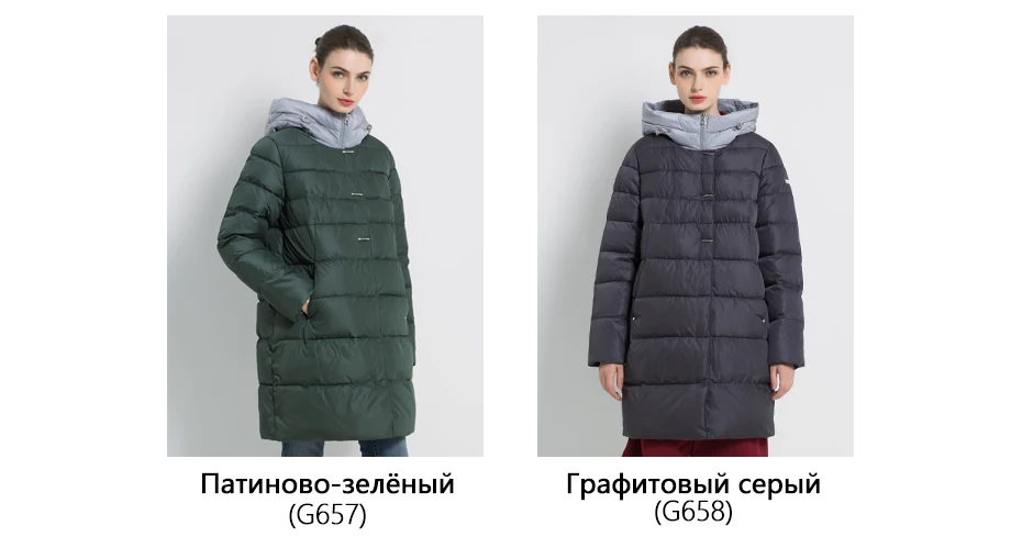 ICEbear Новинка Женское пальто с капюшоном зимняя высококачественная брендовая одежда дизайнерские ветрозащитные теплые парка тонкая куртка GWD18192I