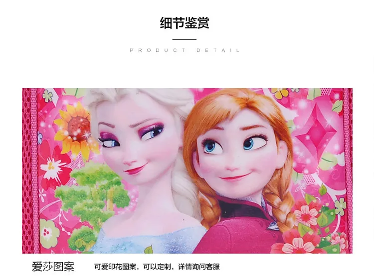 Disney мультфильм изоляционная сумка замороженная Эльза красивый Ланчбокс мешок барбекю Сумка для улицы при гололеде сумка для пикника