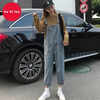 

2020 spring large size Korean version of the new fashion casual bib pants female fat mm students loose was high significantly th