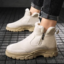 Outdoor Winter Warm Mens Walking Shoes Men Boots Keep Fur Snow Boots Plush Inside Anti Skid Bottom Male Sneakers Sport Footwear