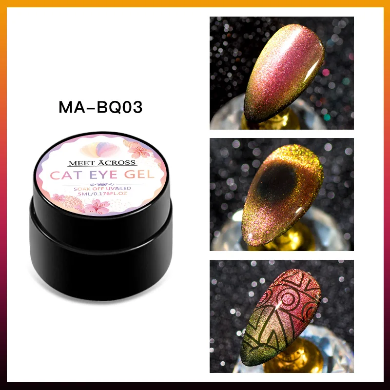 MEET ACROSS 9D Магнитный Гель-лак для ногтей с эффектом «кошачий глаз» лак Хамелеон Soak Off UV/светодиодный лак для ногтей Полупостоянный Маникюр гель лак - Цвет: FS08771