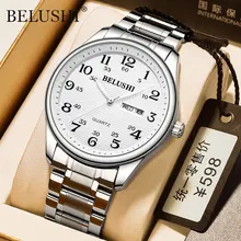 

Belushi Men's Watches Top Brand Luxury 2021 Field Watch Easy Reader Date Expansion Band Quartz Waterproof watches for Man Women