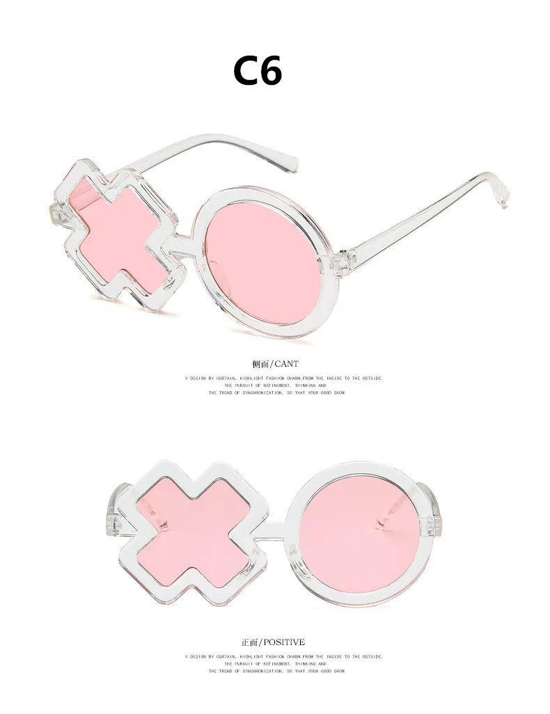 Kilig XO необычные очки детские для детей милый персональный, шикарный смешной формы солнцезащитные очки для отдыха дети мальчики девочки UV400 - Цвет линз: C6