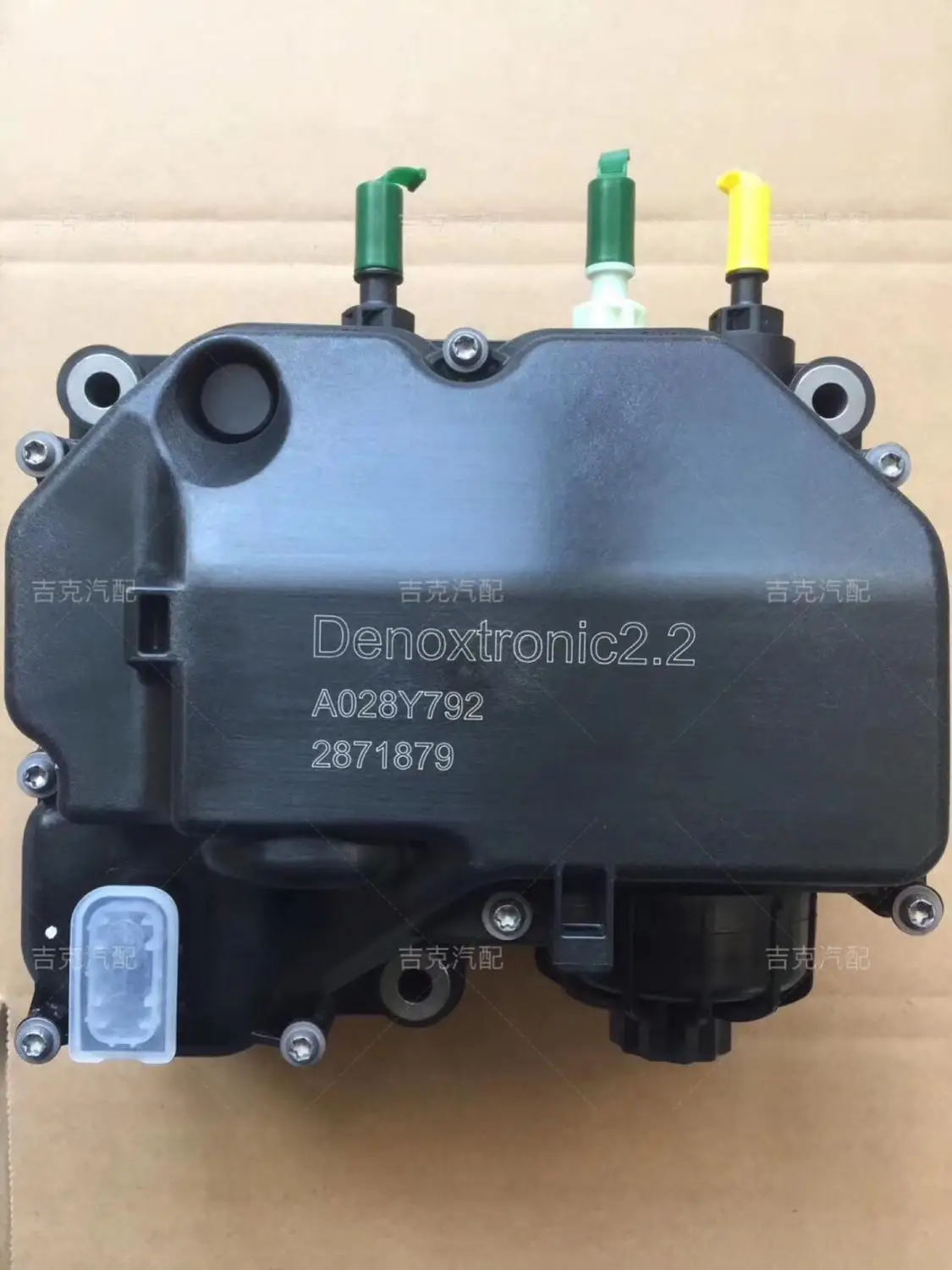 

12V 24V 0444042003 0444042004 Urea pump 2871879=4387658 2871880 Urea metering pump 24V for Cummins BOSCH Denoxtronic 2.2