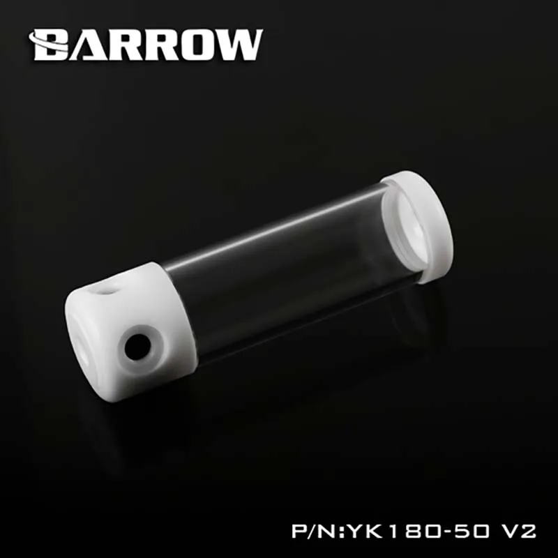 Резервуар для водяного охлаждения Barrow PC 50 мм 130 мм/180 мм/230 мм/280 мм/YK130-50 резервуар