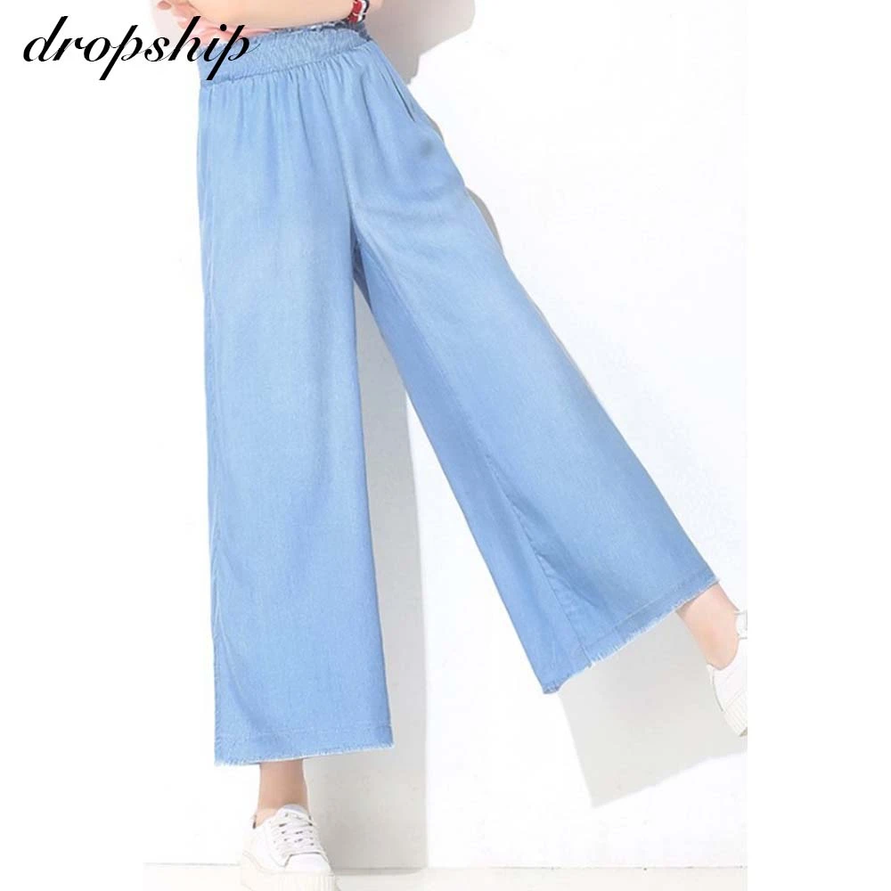 

Dropship Women Denim Wide Leg Ankle-length Pants Summer Ladies Loose Elastic High Waist Stright Pants Plus Size Casual Trousers