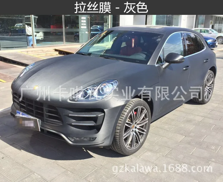 Металлический чертежный пленочный цветной Автопленка для кузова автомобиля стерео пленка для рисования автомобильная пленка углеродная стерео пленка для рисования