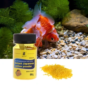 

Aquarium Fish Tank 50g Instant Yellow Powder For Ornamental Fish Treat Bacterial
