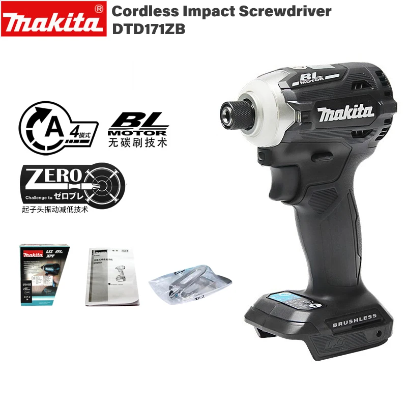 serie dårligt Rundt om Makita Dtd171 Cordless Screwdriver Brushless Electric Impact Screwdriver  Makita 18v Lithium Battery Power Tool (bare Metal) - Electric Drill -  AliExpress