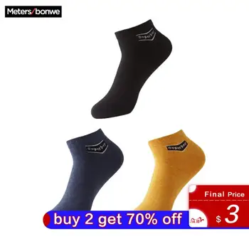 

Metersbonwe 3 Pairs/lot Spring Summer Men Cotton Socks For Men's Sports Casual Solid Color Short Socks Male