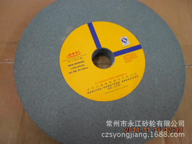 Nanjing ao shi diantong зеленый Карбон шлифовальный круг сплав шлифовальный круг GC250 X 25X32 зеленый карбидный шлифовальный круг вольфрам