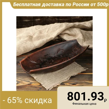 

Dish "Oval", 34 cm × 16 cm