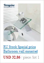 Стеклянный умывальник для ванной комнаты, раковина для раковины, смеситель для ванной комнаты, умывальник, ретро латунный кран, набор для слива