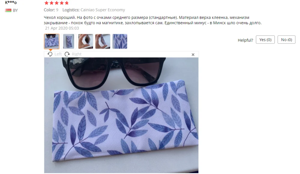 微信截图_20200609183838