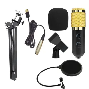 

BM900 Professional ABS Capacitive Microphone withj Anti-Spray Net High Quality Wired Mic Kits for Studio Stages TV Stations