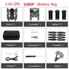2.4G 1080P 3Battery