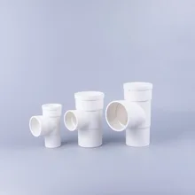 Труба из ПВХ под усадкой t-коннектор трубка-затычка t-разъем 50 75 110 дренажный Т-разъем прямая трубка-затычка