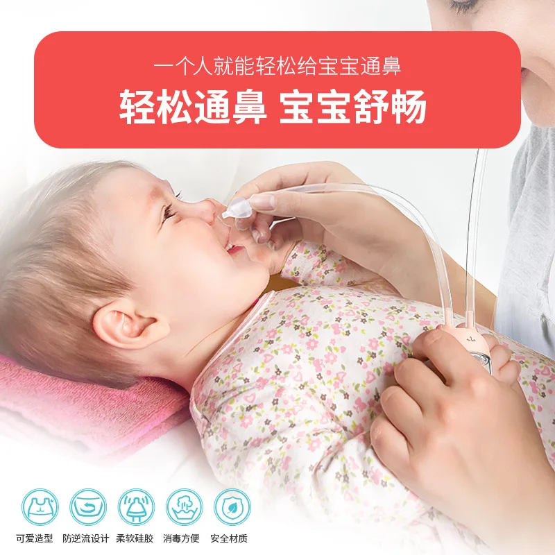

Millymally Nasal Aspirator Infant Newborn Children Baby Cleaning Snot Shit Sniffing Nasal Congestion Cleaner