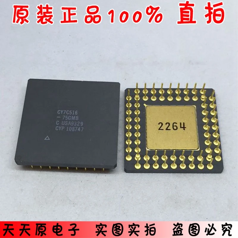 Прямая акция 100% новые и оригинальные CY7C516-75GMB CY7C516-75 CY7C516 | Электроника