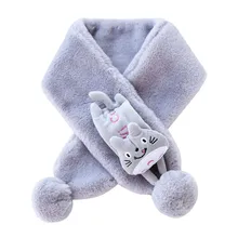 Новинка года; сезон весна-зима; модная детская шаль из плюша для мальчиков и девочек; шерстяной утепленный ветрозащитный шарф; милый теплый зимний шарф;# N25