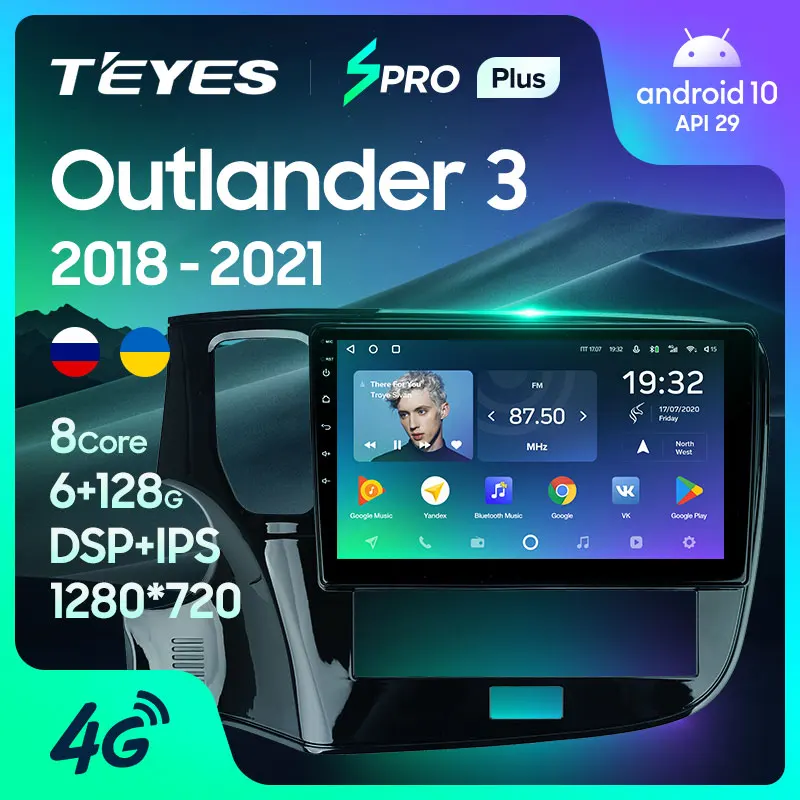TEYES SPRO Plus Штатная магнитола For Мицубиси Аутлендер GF0W GG0W рестайлинг Mitsubishi Outlander 3 III
