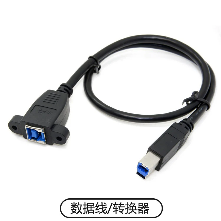 Супер Скоростной USB 3 0 крепление на заднюю панель Женский к мужскому B Тип