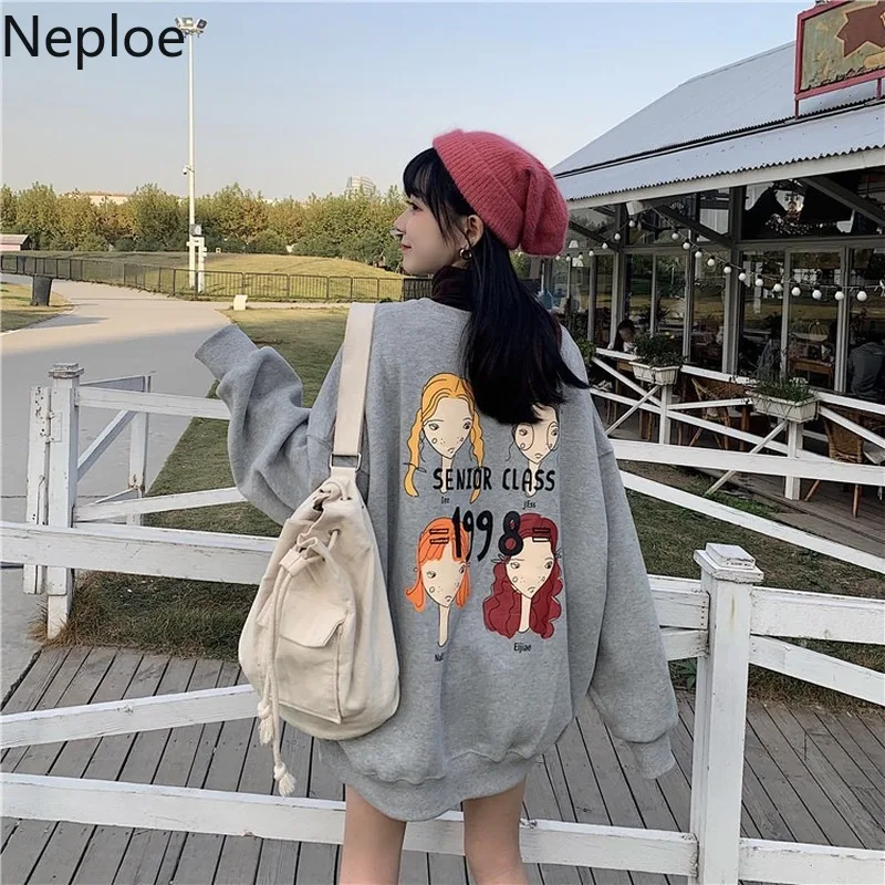 Женские толстовки с капюшоном Neploe Повседневные свитера круглым вырезом и