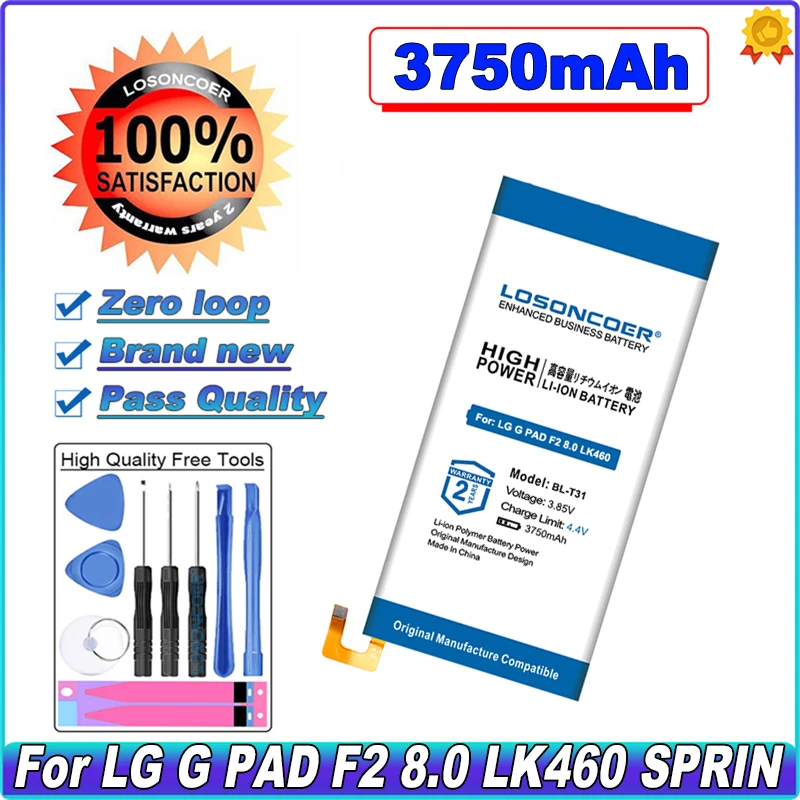 Аккумулятор для LG G PAD F2 3750 LK460 SPRINT EAC63398901 | Мобильные телефоны и аксессуары
