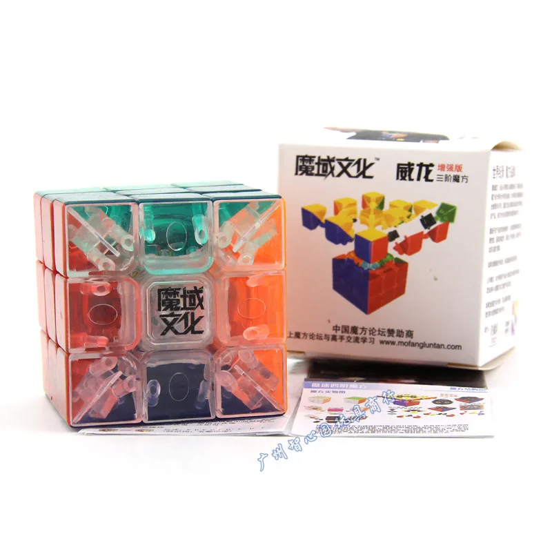 

Yongjun Demon Veyron Enhanced Version of the Three Layer Rubik's Cube Transparent Color Veyron Enhanced Version of the Second Ge