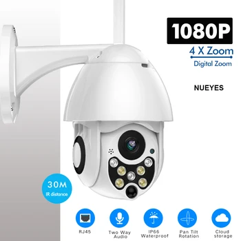 

1080P Cloud Storage Wireless PTZ WiFi IP Camera 4X Digital Zoom Speed Dome Outdoor Audio CCTV Security Video Surveillance