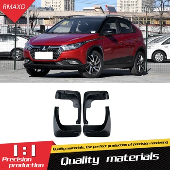 

For LUXGEN U5 2017-2019 Mudflaps Splash Guards Front With color and rear Mud Flap Mudguards Fender Modified special