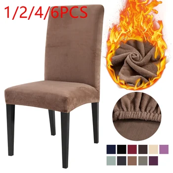 

1/2/4/6pcs Winter Warm Chair Cover Thick Plush Removable Chair Cover Stretch Elastic Slipcovers For Wedding Banquet Chair Covers