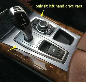 

A Model Gear Shift Box Panel Cover Trim For BMW X5 E70 2010-2013/ X6 E71 2010-2014