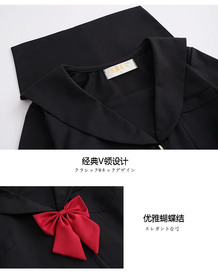 Black School Dresses Jk Uniforms Sailor Suit Anime Japanese School Uniform For Girls High School Students Pleated Skirt With Bow