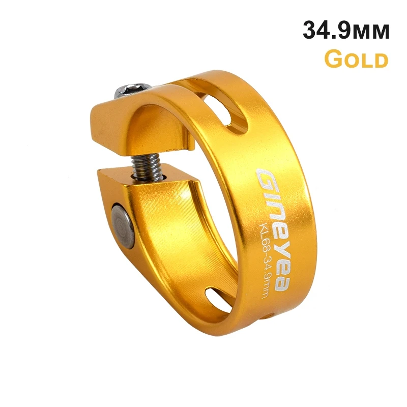 34.9mm Gold