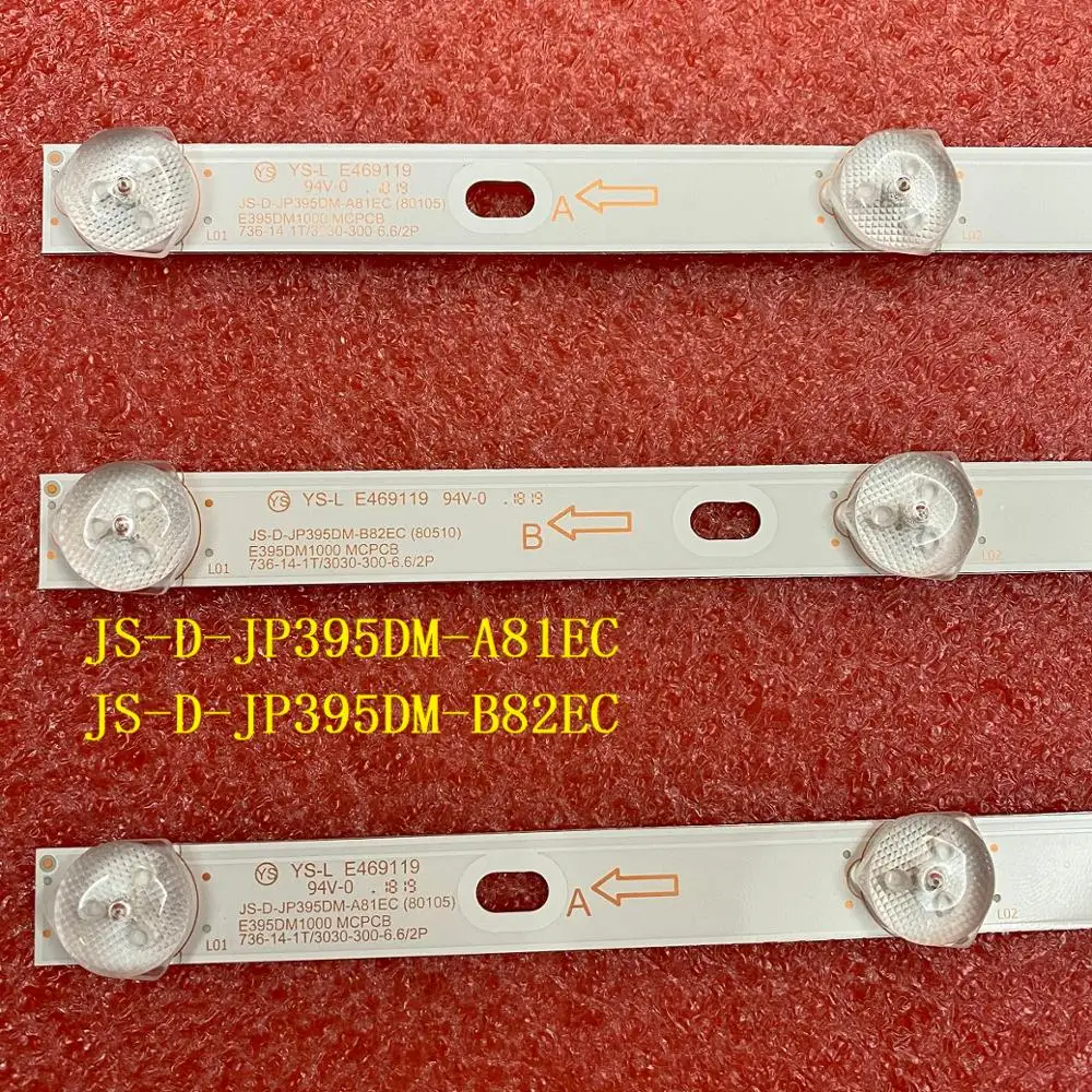 LED Strip Lights 3pcs/set LED Backlight for Starwind