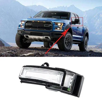 

Car Rear View Mirror Turning Light Rear View Mirror Turning LED Shade for Ford Raptor F150 2015-2019