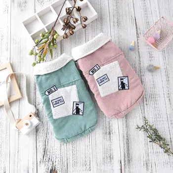 

Fresh Punk Style Dog Clothes Thicker Winter Dog Coat Warm Outfit For Small Dogs Puppy Clothing For Chihuahua Yorkshire Clothes