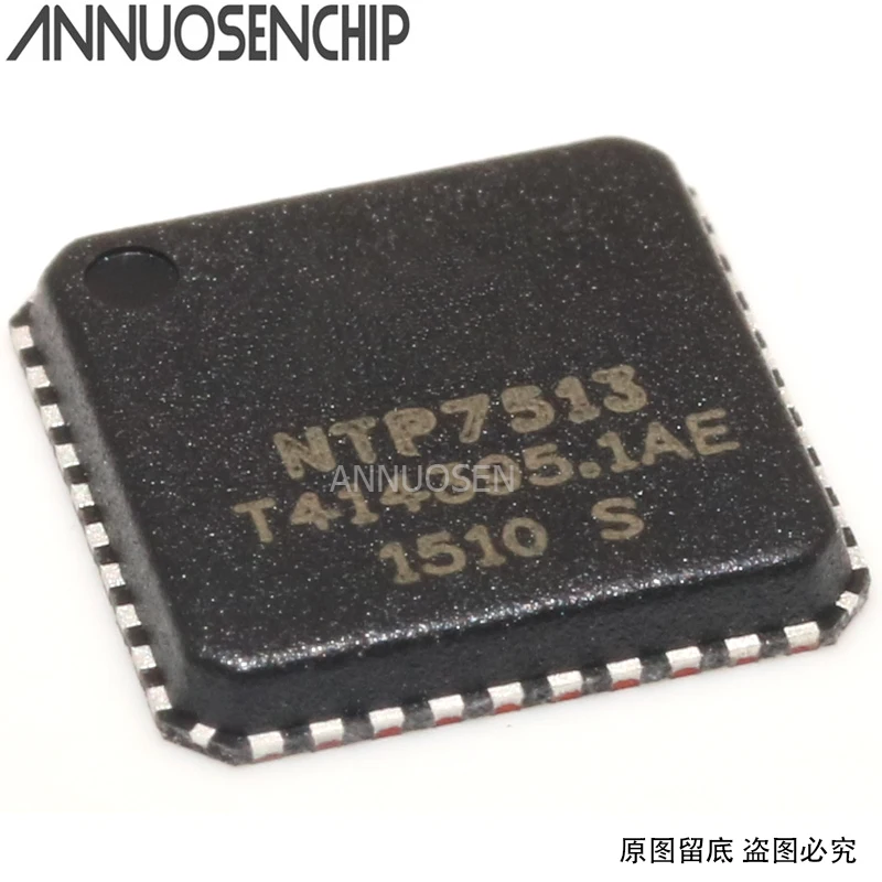 5 шт. NTP7513 QFN-40 новое и оригинальное