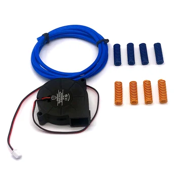 

Blower Fan 12V 5015 DC Brushless Bearing Kit with Feeding Tube Springs for 3D Printer JHP-Best
