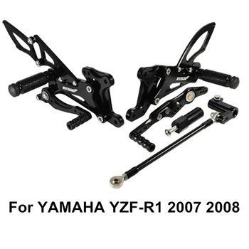 

Motorcycle Motors Accessories Parts Foot Rests Rear Set Adjustable Foot Pegs Adjustable For Yamaha YZF-R1 YZF R1 2007 2008